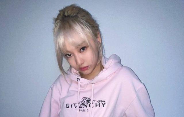 Aespa__NingNing
