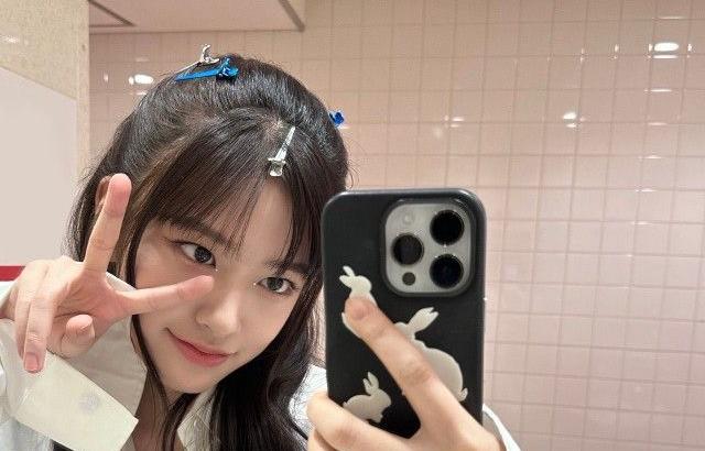 IVE yujin