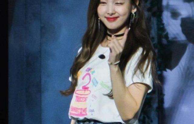 트와이스 나연