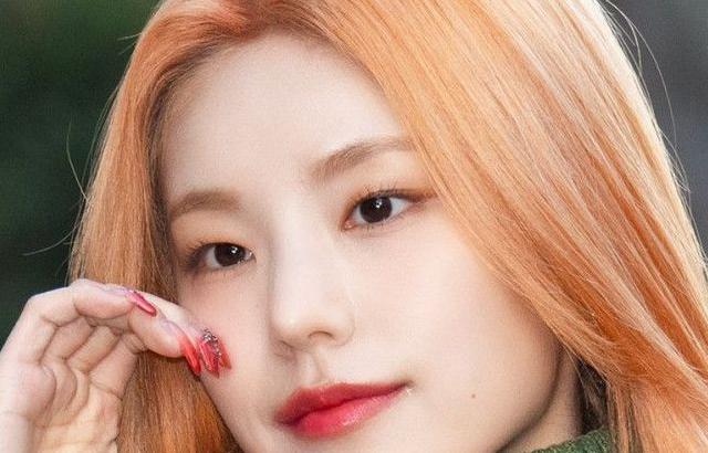 있지 예지