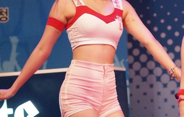 라붐 해인