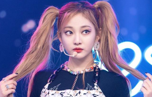 에스파 닝닝