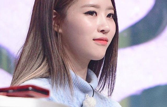 이미주