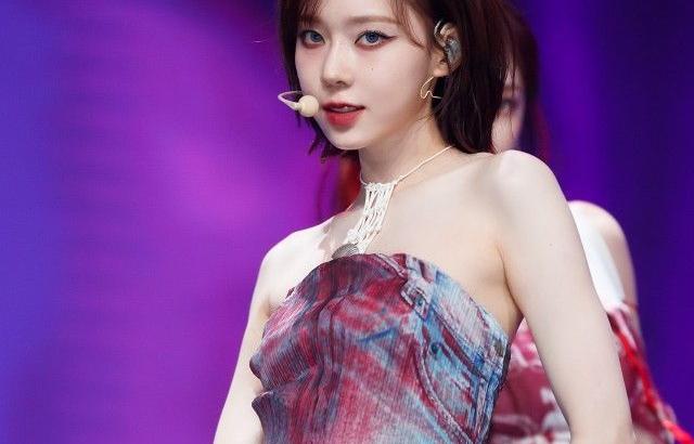 에스파 윈터