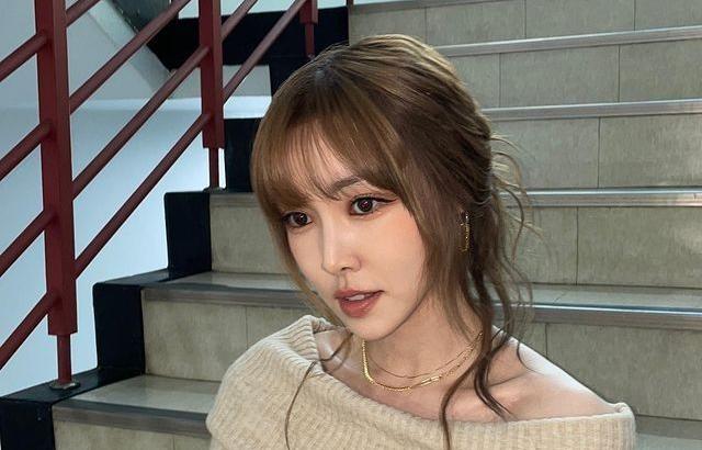 여자친구 유주