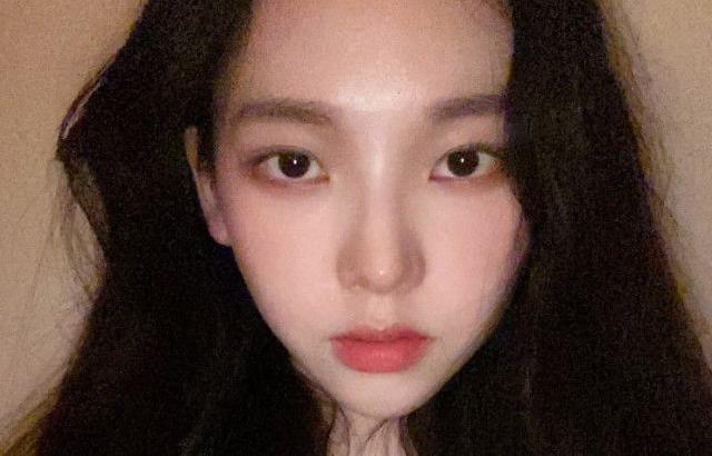 카리나