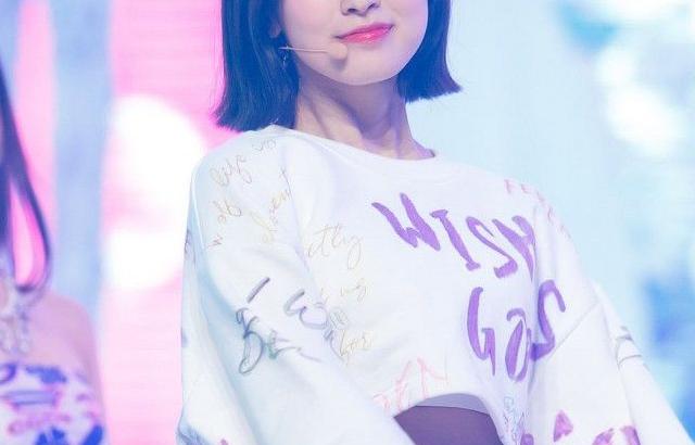 오마이걸 아린