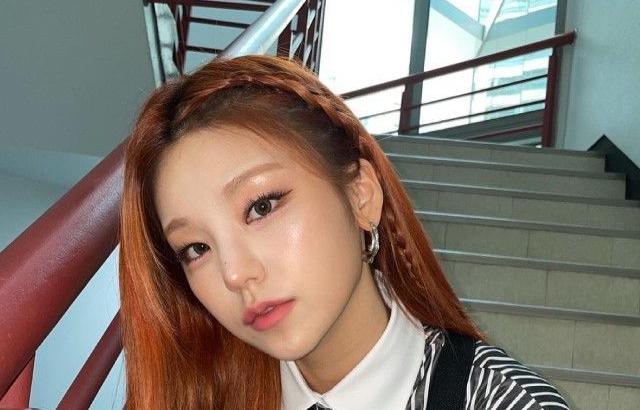 ITZY 예지