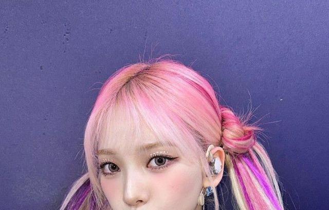 에스파 카리나