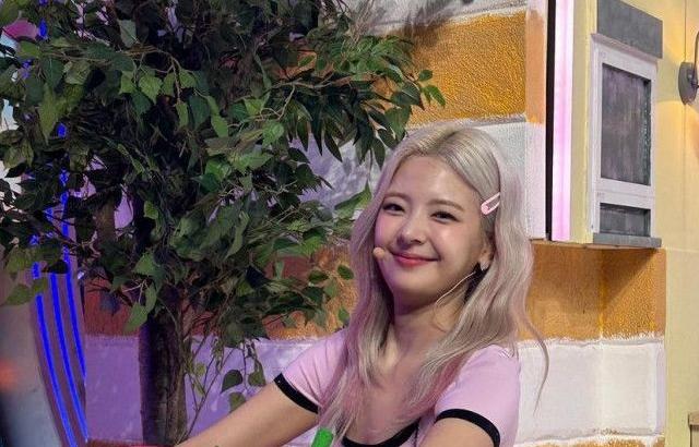 ITZY LIA