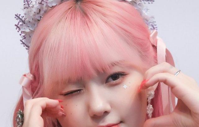 KEP1ER__Chaehyun