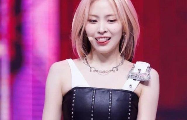 있지 류진