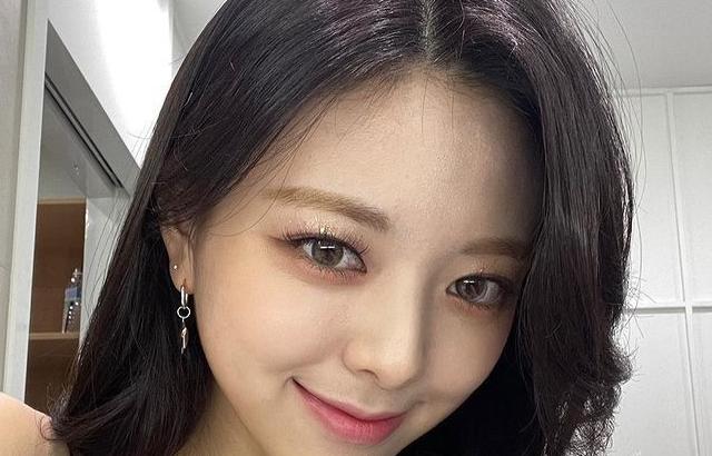 ITZY 유나