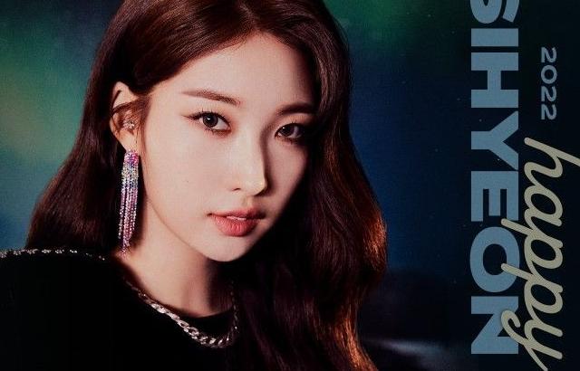EVERGLOW SIHYEON