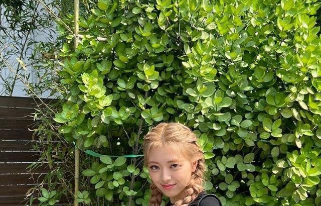 ITZY 유나
