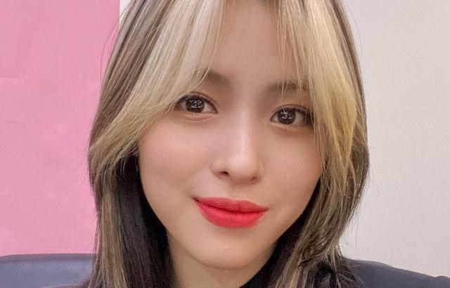 ITZY 류진