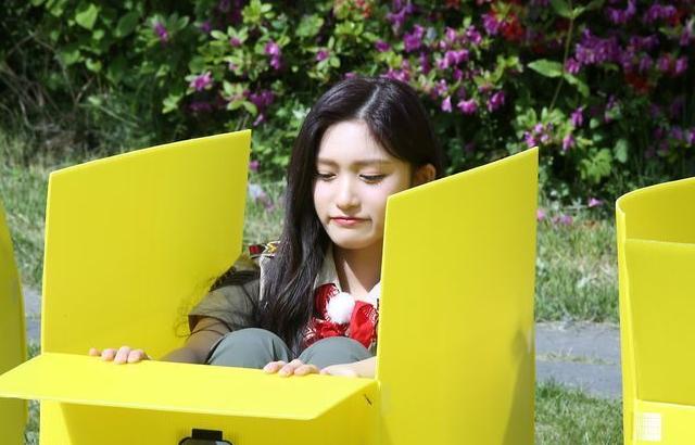 IVE LEESEO