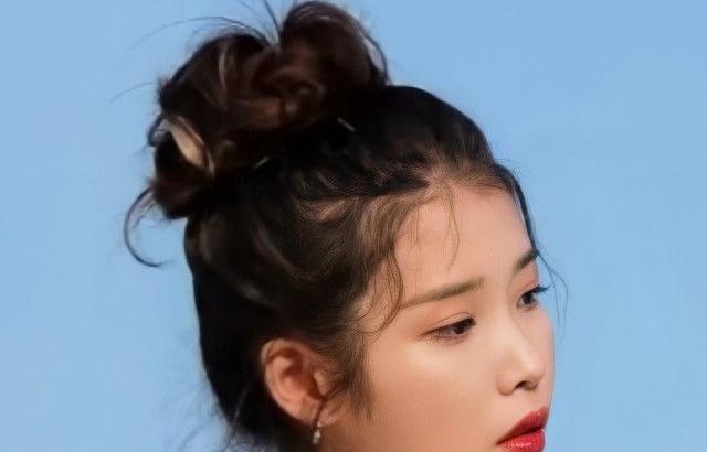 아이유