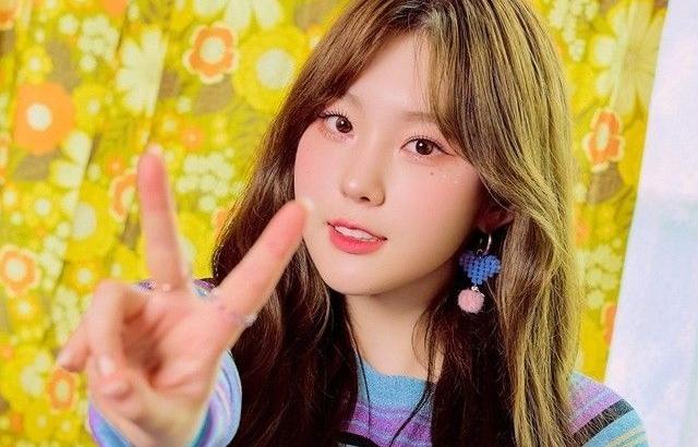 KEP1ER CHAEHYUN