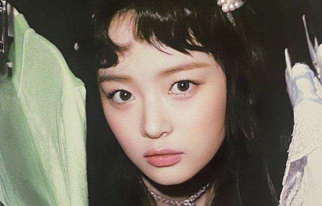 뉴진스 하니