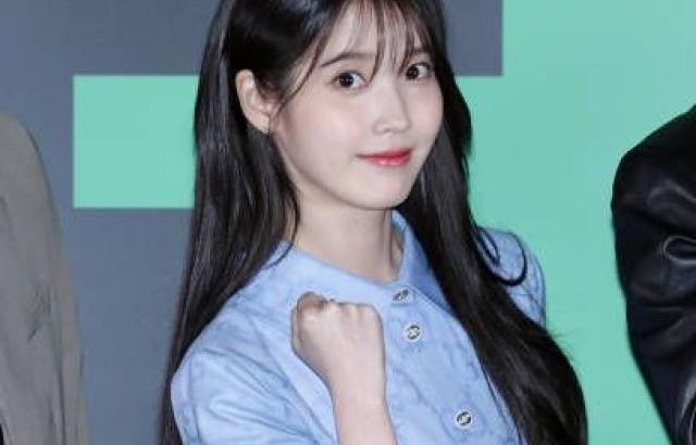 IU