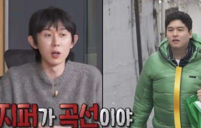 패딩에 주름이 없는 이장우