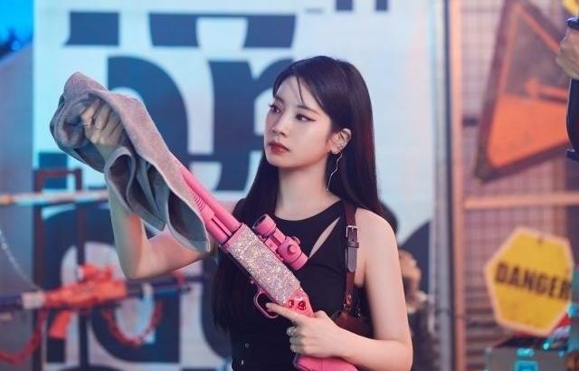 TWICE 다현