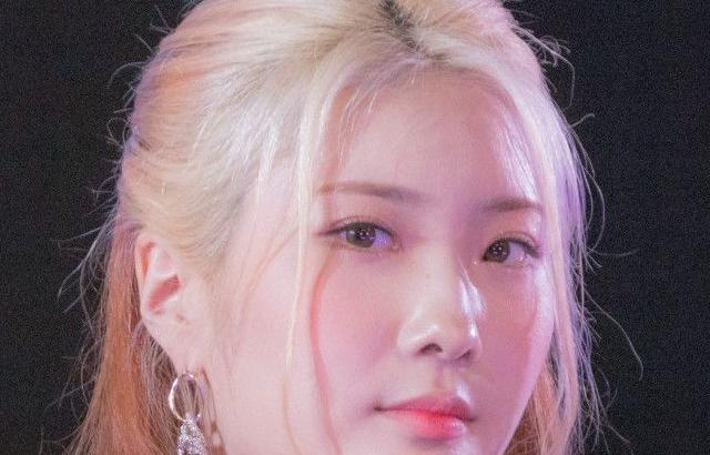 PURPLE K!SS CHAEIN