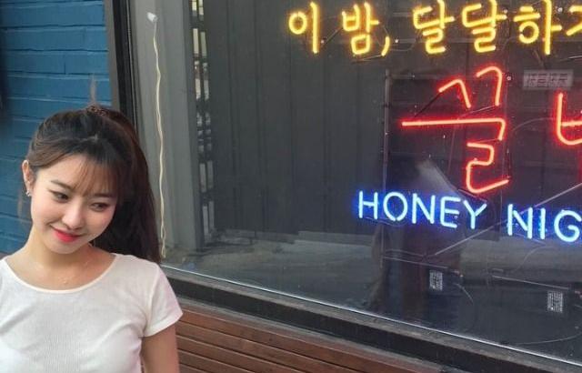 송다혜