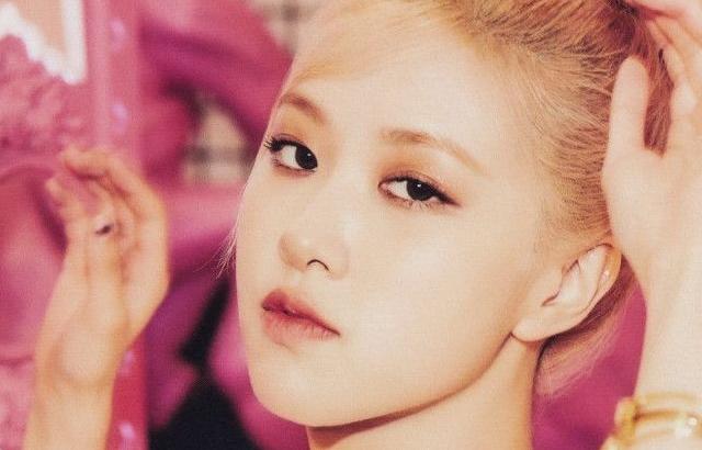 BP로제