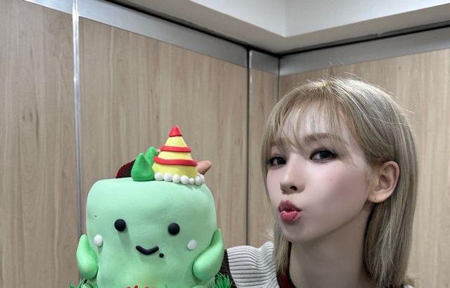 에스파 카리나