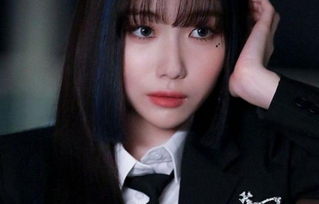 KEP1ER YOUNGEUN