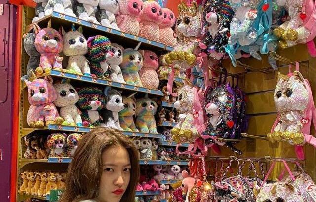 YERI