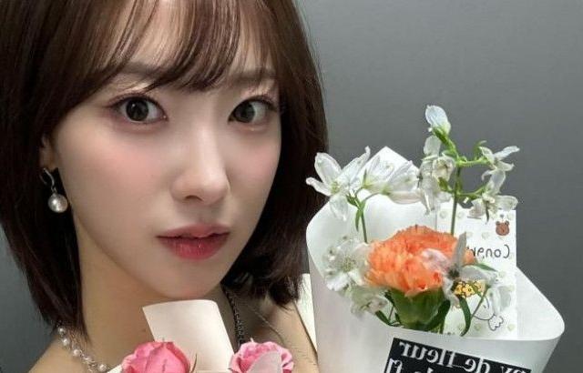 리이나 (하이키)
