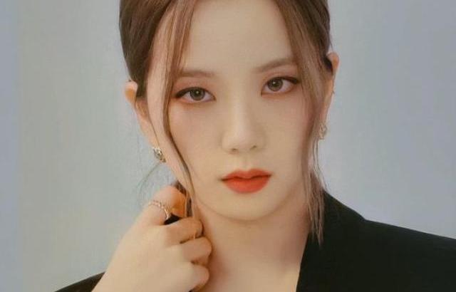 블랙핑크 지수