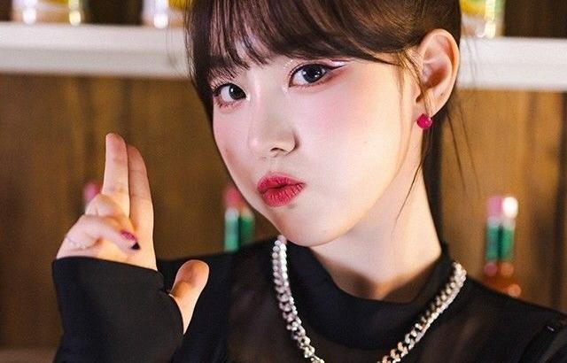 KEP1ER CHAEHYUN