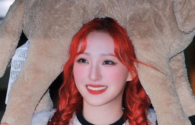 휘서 (하이키)