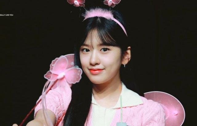 IVE 안유진