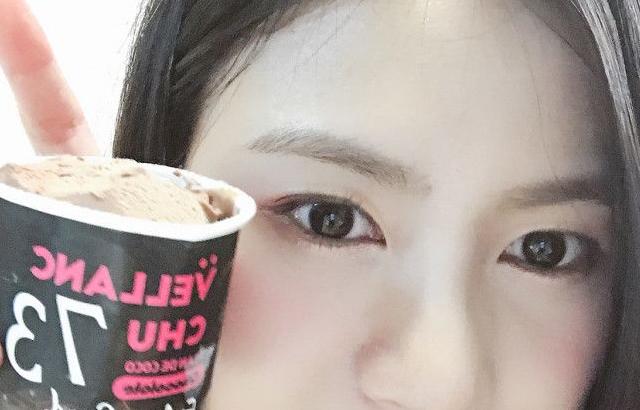 에이핑크 하영 인스타