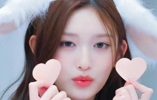 아이브 이서