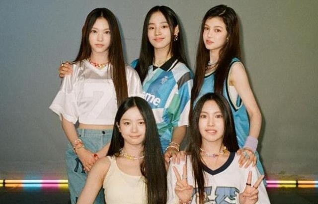 뉴진스