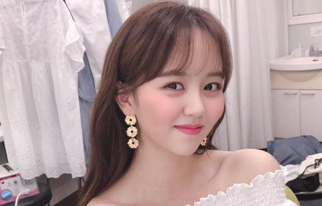 예쁜 김소현