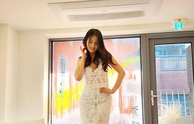 남지현
