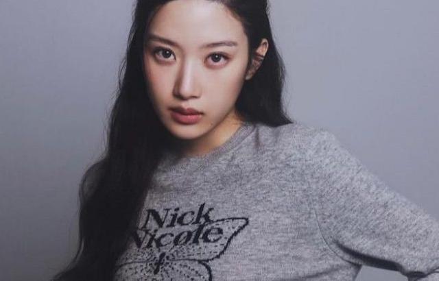 문가영
