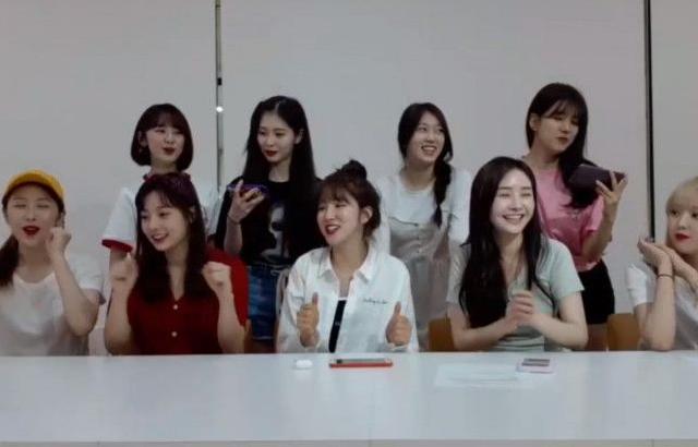 유니티 팬덤명 정하는 브이앱 본방사수!