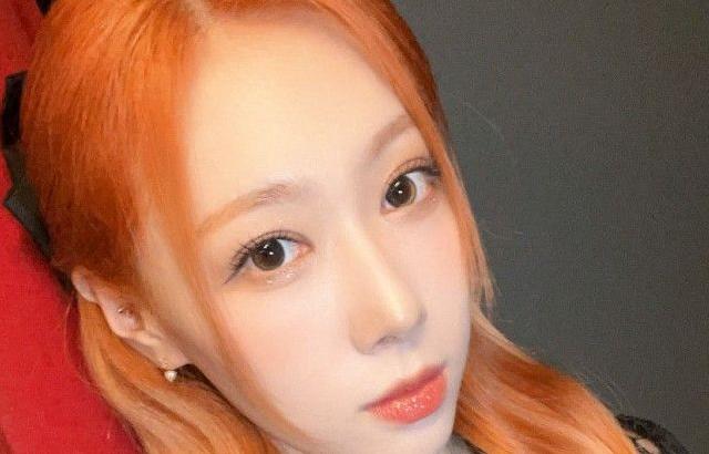 DREAMCATCHER HANDONG
