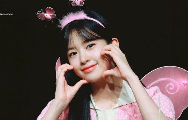 IVE 안유진