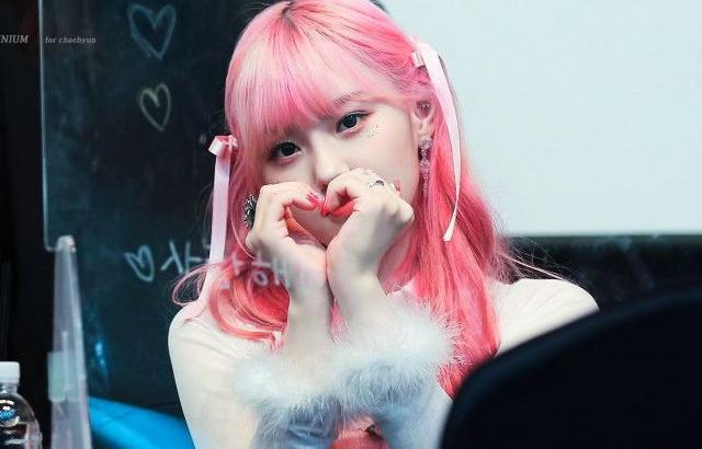 KEP1ER__Chaehyun