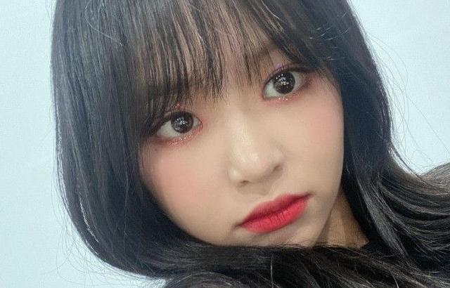 EVERGLOW EU