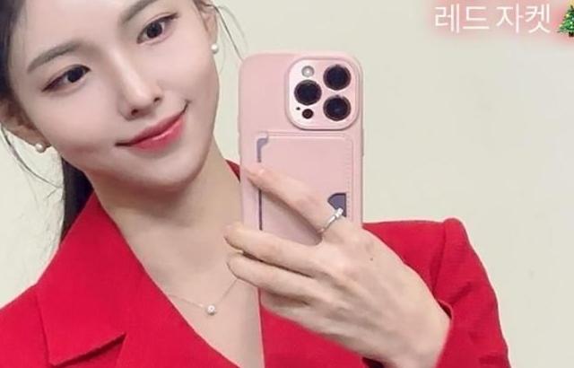 정은혜 아나운서